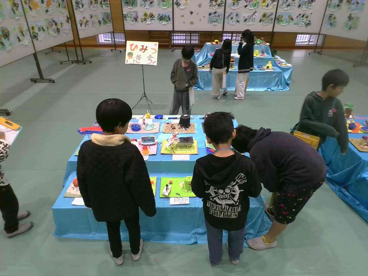 s-IMG_20251212_094651